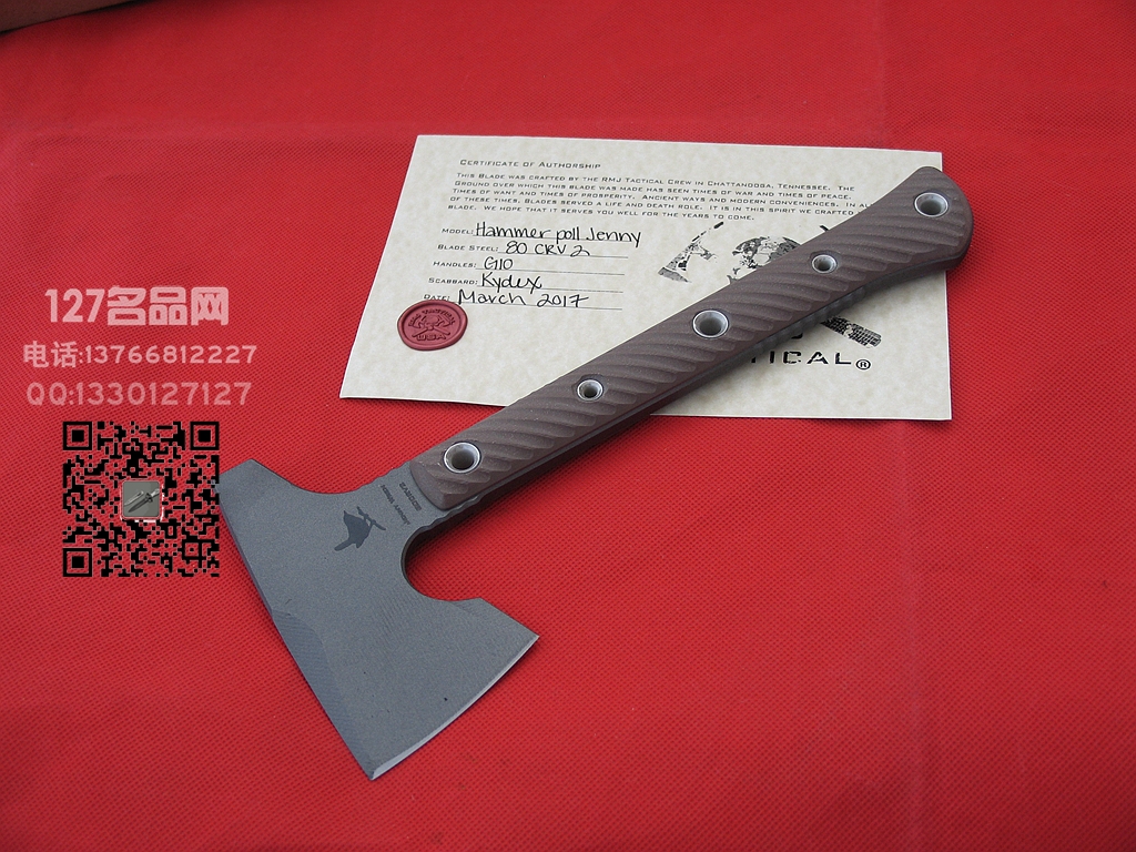 RMJ美国战斧 珍妮鹪鹩锤战术斧 名刀收藏网