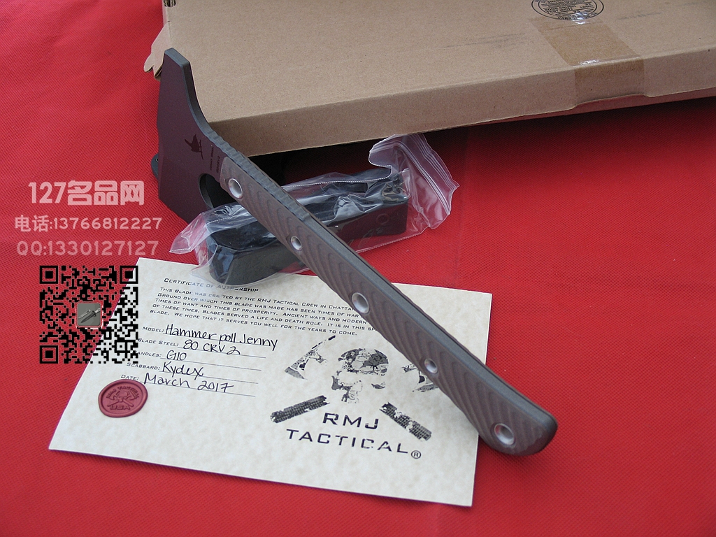 RMJ美国战斧 珍妮鹪鹩锤战术斧 名刀收藏网
