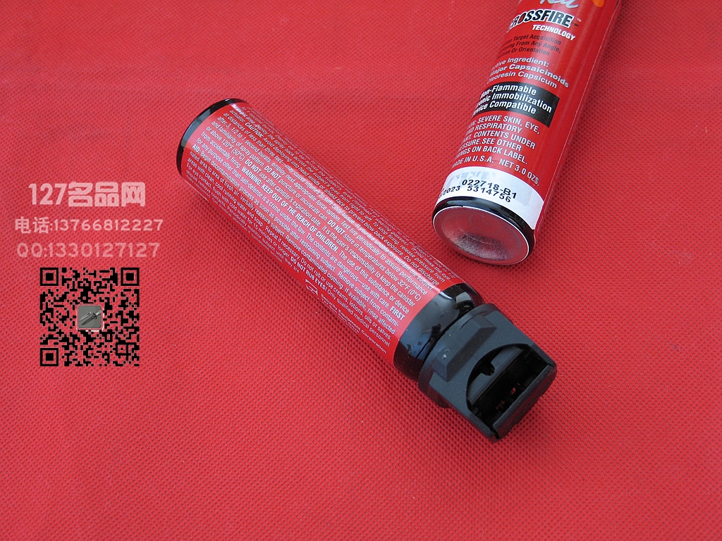 美囯SABRE沙豹MK4警用型 360度执法型防身喷雾
