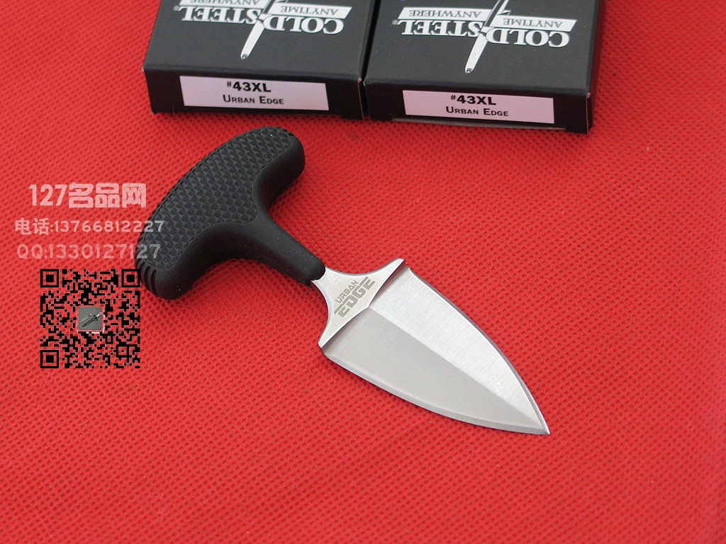 美国冷钢ColdSteel 43XL手刺 全刃小型手刺