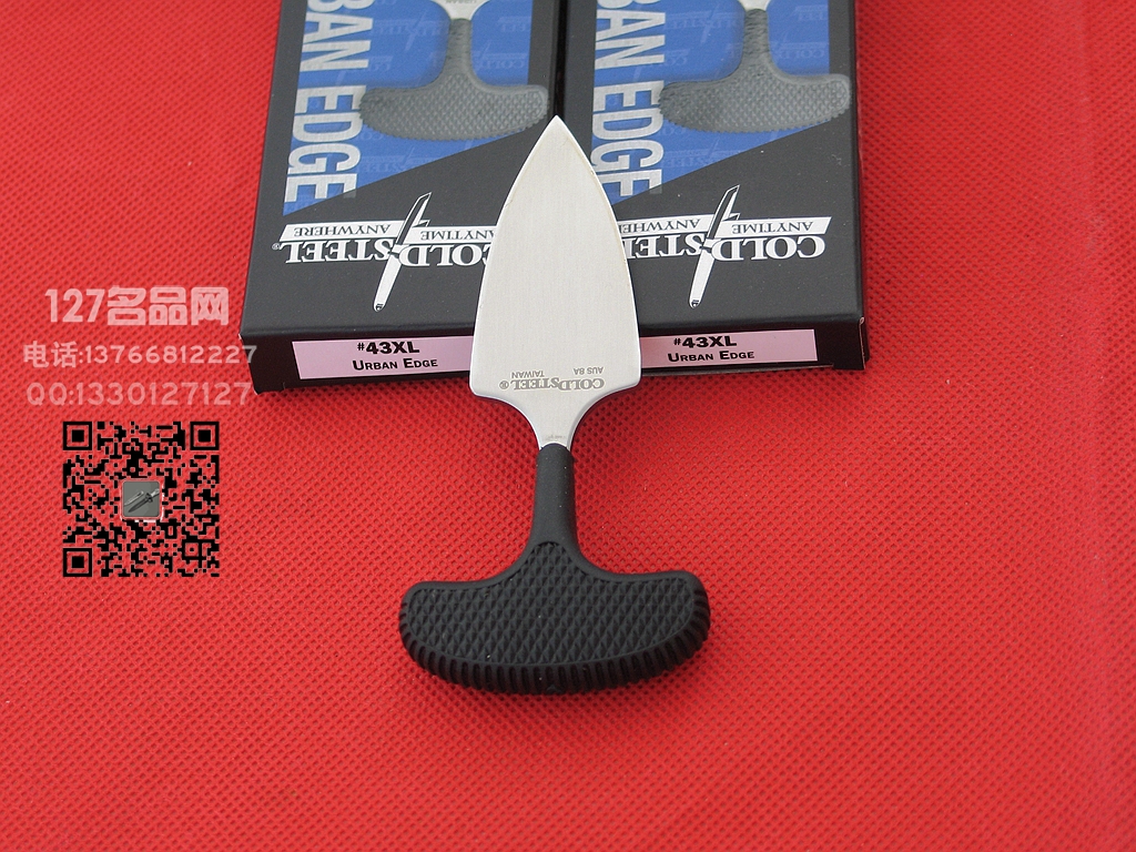 美国冷钢ColdSteel 43XL手刺 全刃小型手刺