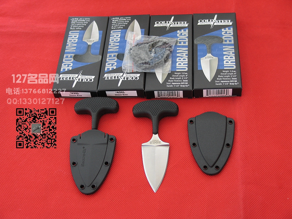 美国冷钢ColdSteel 43XL手刺 全刃小型手刺