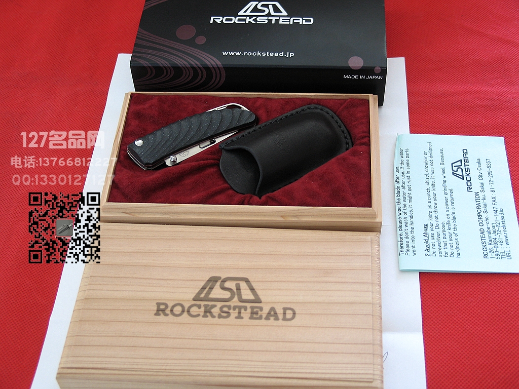 日本花田洋Rockstead 涅槃NEHAN 高端小折刀