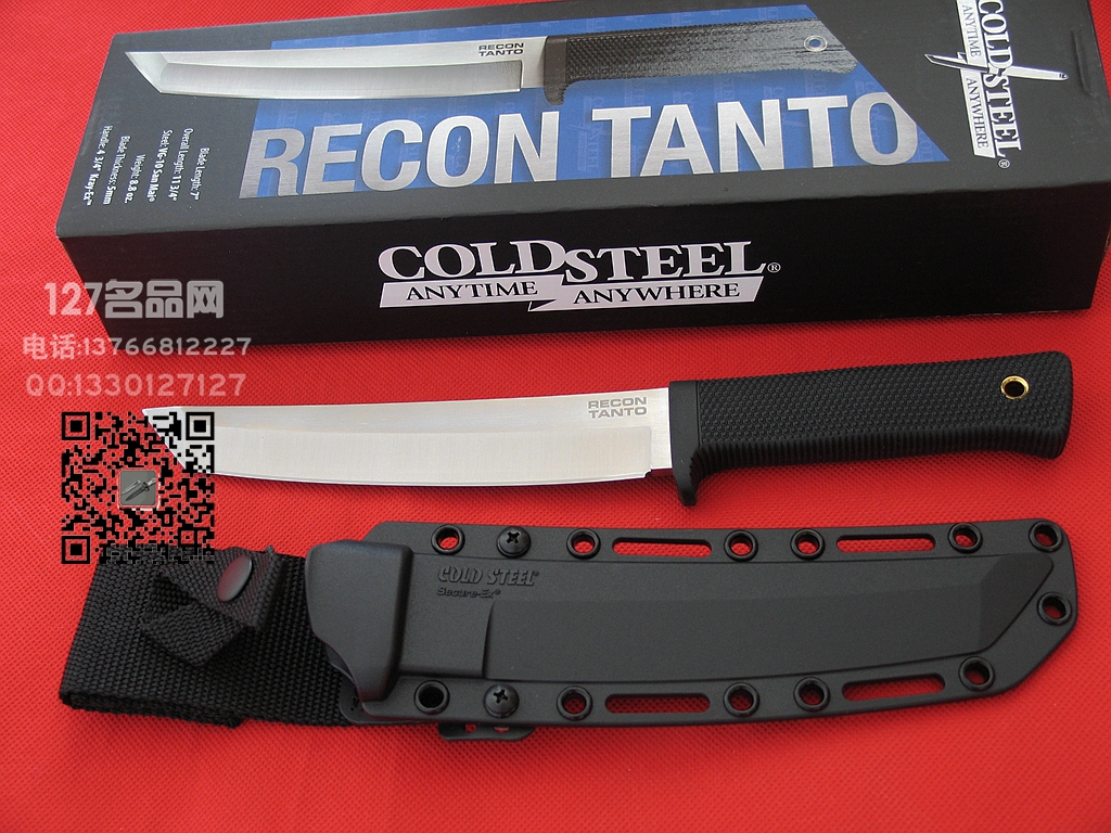 美国冷钢Cold Steel三美钢侦察兵35AM 127名品网 