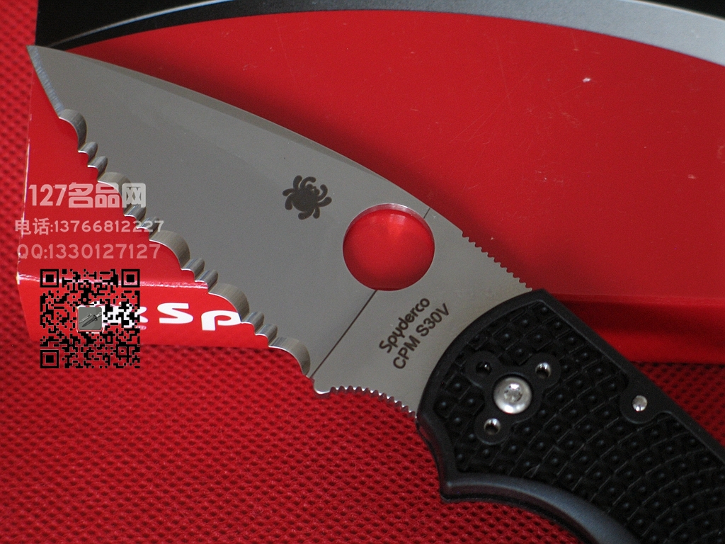 美国蜘蛛SPYDERCO C41SBK5全齿战术折刀 五代经典战术军刀