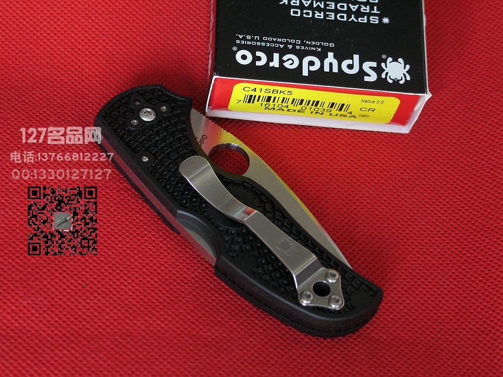 美国蜘蛛SPYDERCO C41SBK5全齿战术折刀 五代经典战术军刀