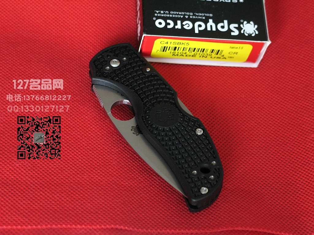美国蜘蛛SPYDERCO C41SBK5全齿战术折刀 五代经典战术军刀