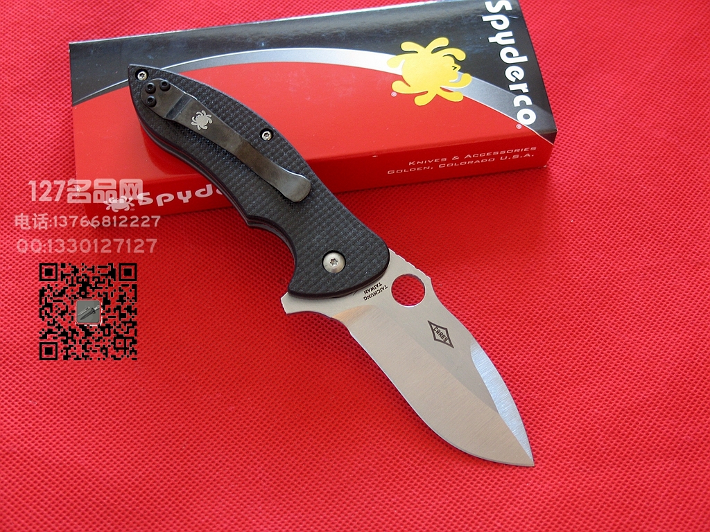 美国蜘蛛SPYDERCO C187CFP2界限II碳纤维战术折刀
