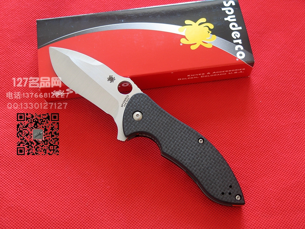 美国蜘蛛SPYDERCO C187CFP2界限II碳纤维战术折刀