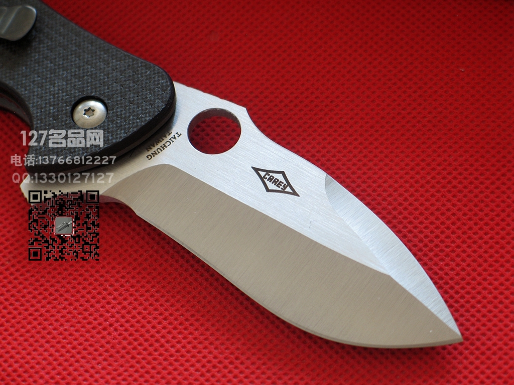 美国蜘蛛SPYDERCO C187CFP2界限II碳纤维战术折刀