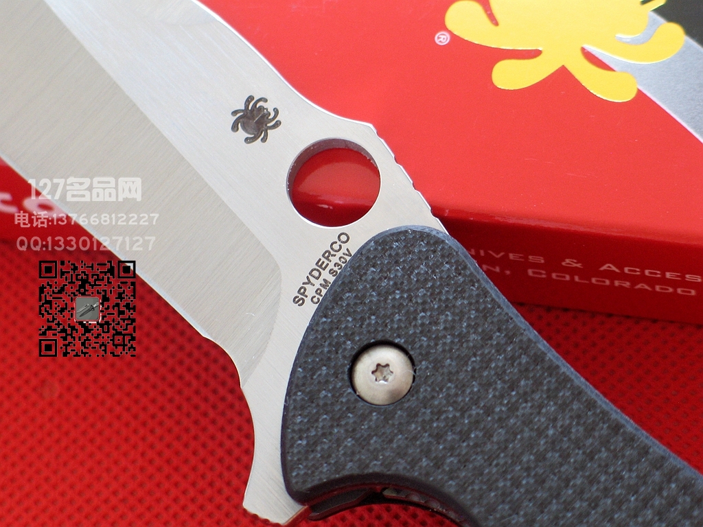 美国蜘蛛SPYDERCO C187CFP2界限II碳纤维战术折刀