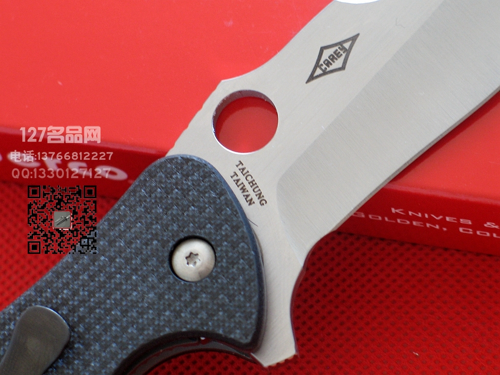 美国蜘蛛SPYDERCO C187CFP2界限II碳纤维战术折刀