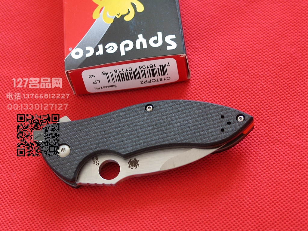 美国蜘蛛SPYDERCO C187CFP2界限II碳纤维战术折刀