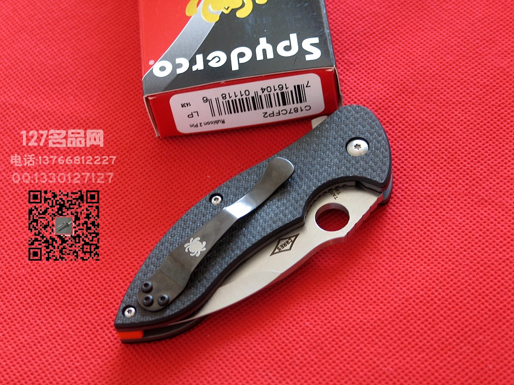 美国蜘蛛SPYDERCO C187CFP2界限II碳纤维战术折刀