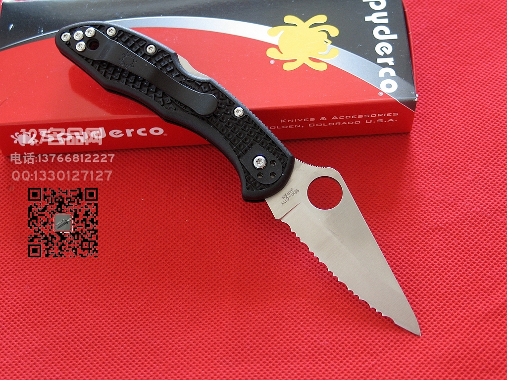 美国蜘蛛SPYDERCO C11SBK全齿战术折刀 127名品网