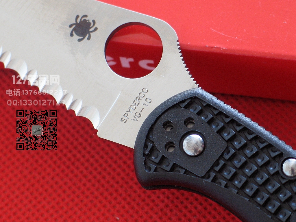 美国蜘蛛SPYDERCO C11SBK全齿战术折刀 127名品网