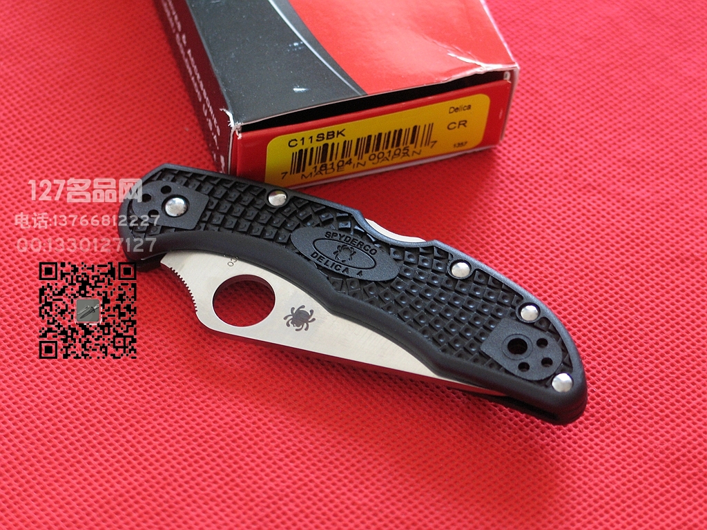 美国蜘蛛SPYDERCO C11SBK全齿战术折刀 127名品网