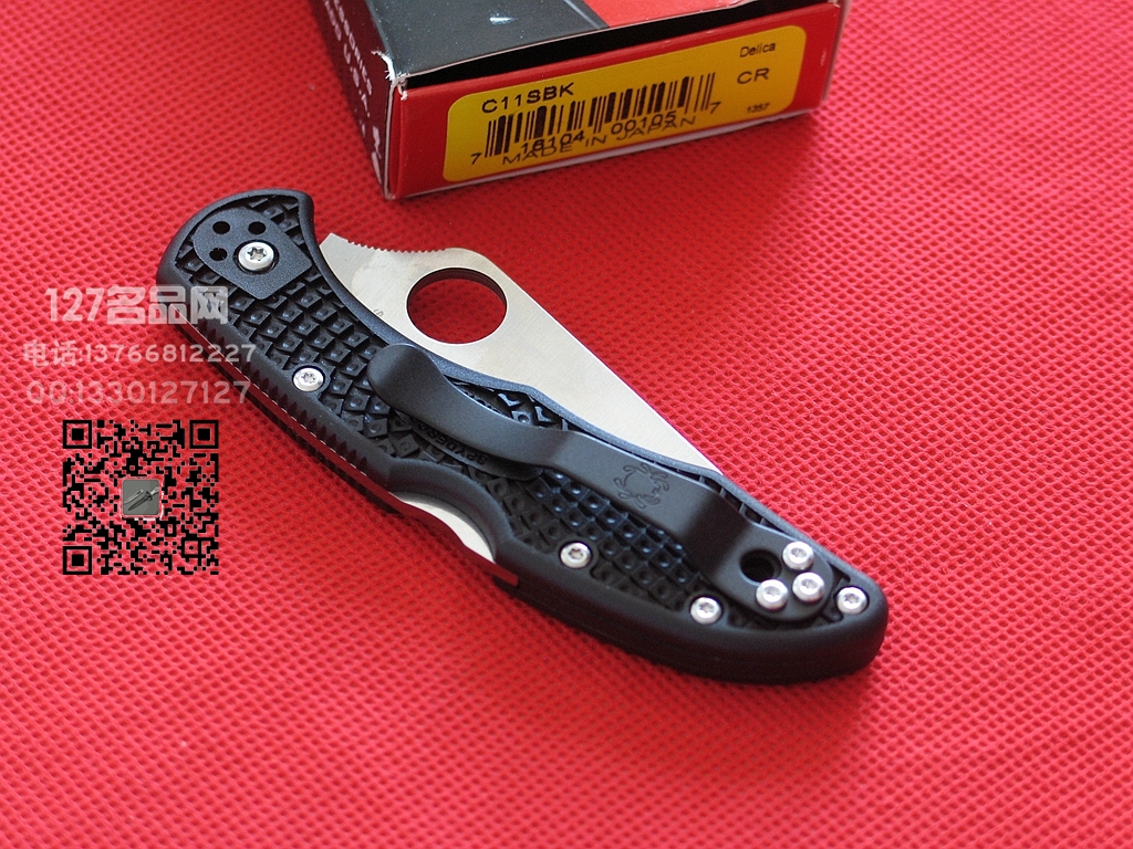 美国蜘蛛SPYDERCO C11SBK全齿战术折刀 127名品网