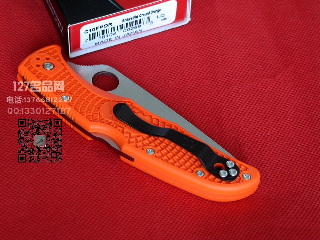 美国蜘蛛SPYDERCO C10FPOR颠峰战士橙色 127名刀网
