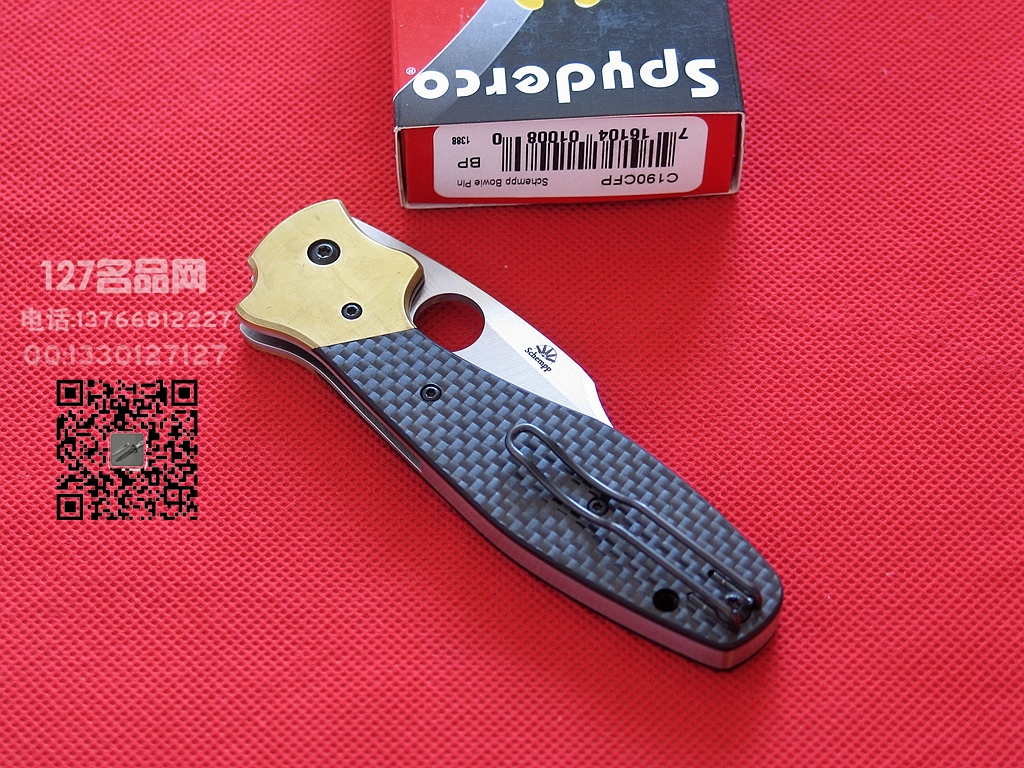美国蜘蛛SPYDERCO C190CFP鲍伊风格斗刀127名刀网