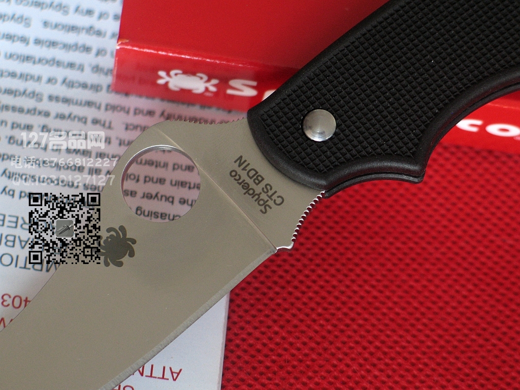 美国蜘蛛Spyderco  C94PBK3 英式折刀127名刀网