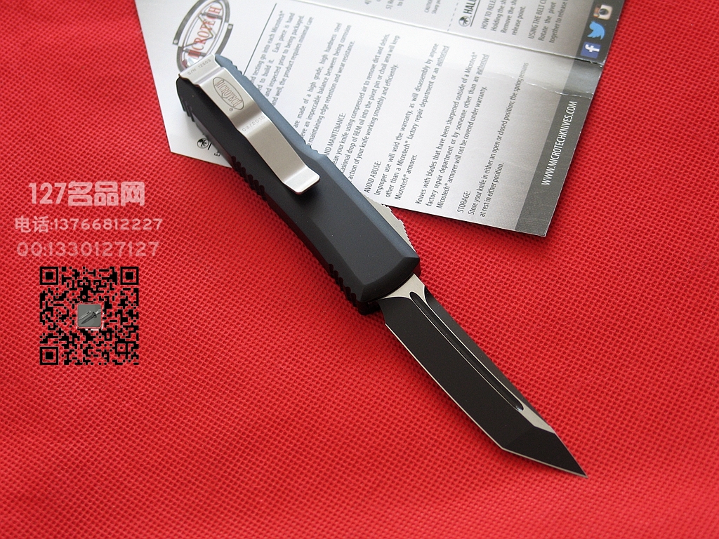 美国微技术Microtech 233双色UTX-85T战术直跳名刀127名品网