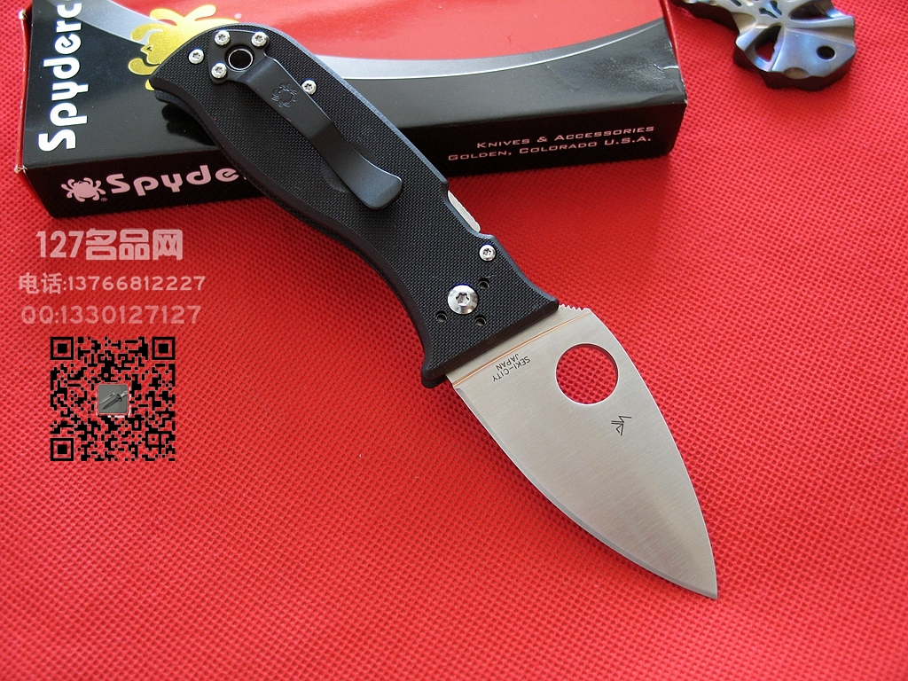 美国蜘蛛SPYDERCO C69GP3背衬锁折刀127名刀网
