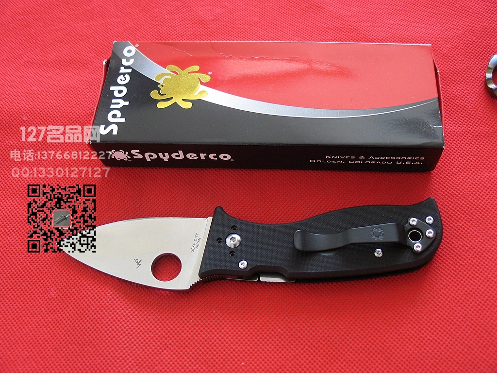 美国蜘蛛SPYDERCO C69GP3背衬锁折刀127名刀网