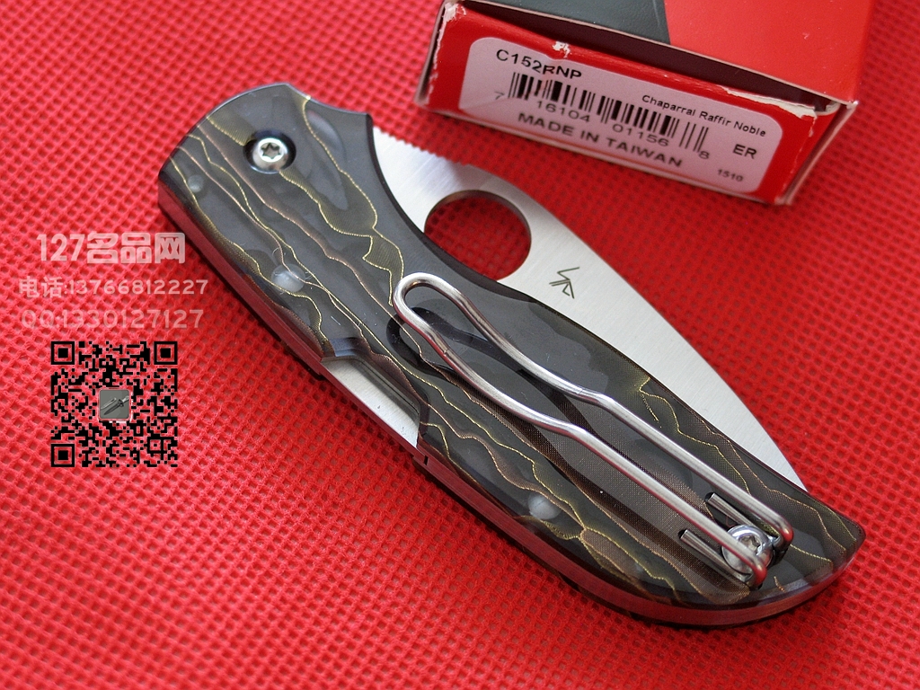 美国蜘蛛SPYDERCO C152RNP三维图案CTS XHP钢