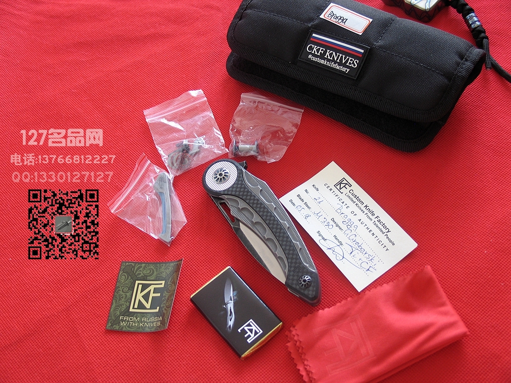 俄罗斯CKF/Kombou 合作款 Bragga手工定制