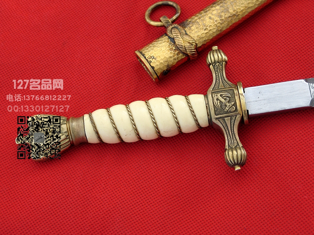 德国纳粹海军 军官佩剑 127名品网 