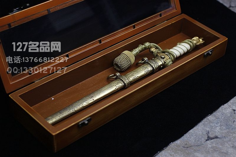 德国纳粹海军 军官佩剑 好品相