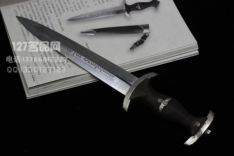 纳粹德国SA佩剑 古董名剑127名品网