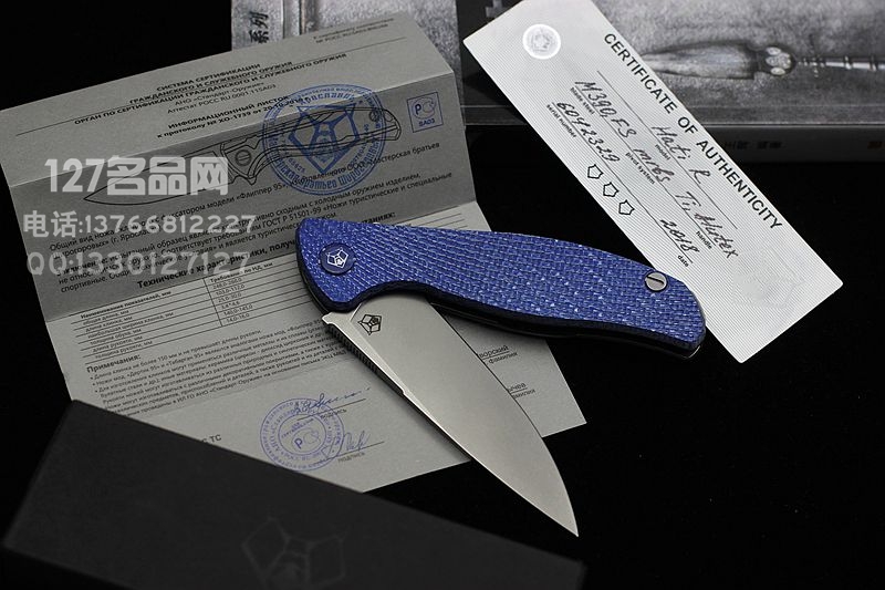 Shirogorov 俄罗斯熊头 Hati-R 3D碳纤维贴片