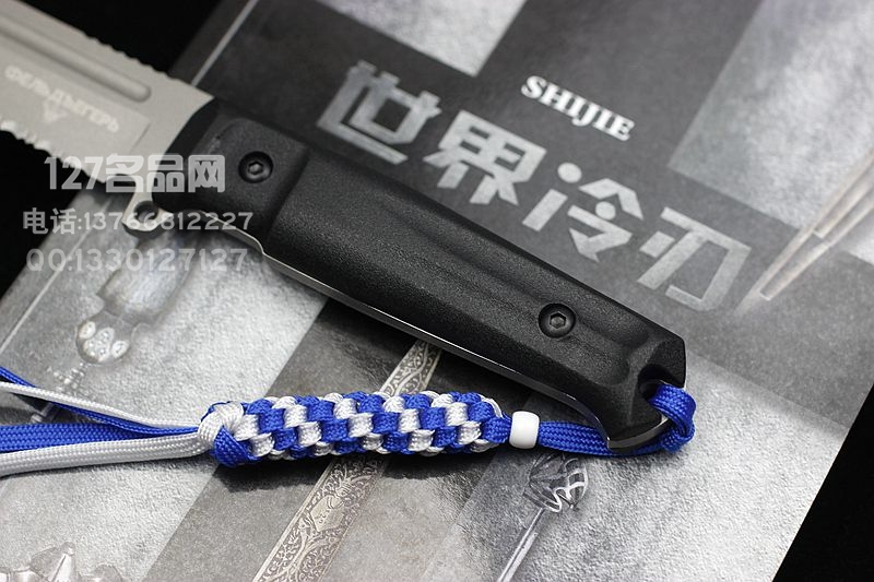 俄罗斯 Kizlyar 骑猎信使 政府特别通信中心用刀