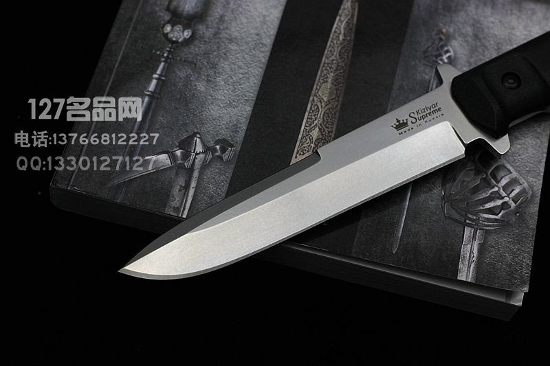 俄罗斯 Kizlyar基兹利亚尔  三叉戟 