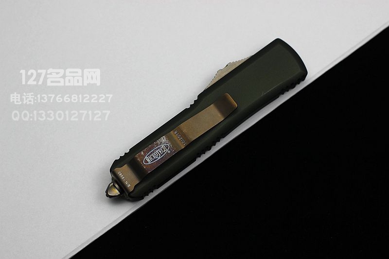美国微技术Microtech UT-85 艺妓  剪头烧刃