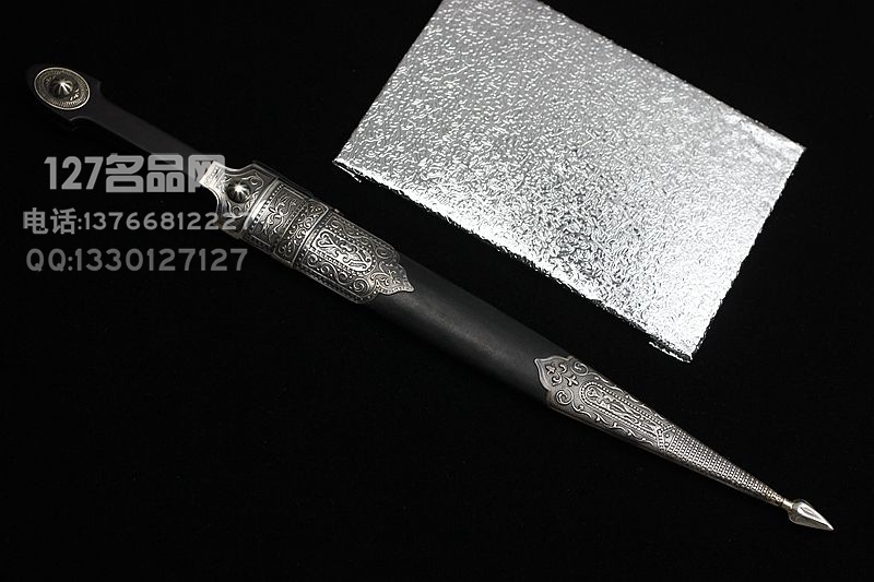 俄罗斯 银装 大马士革 哥萨克短剑 唯一版