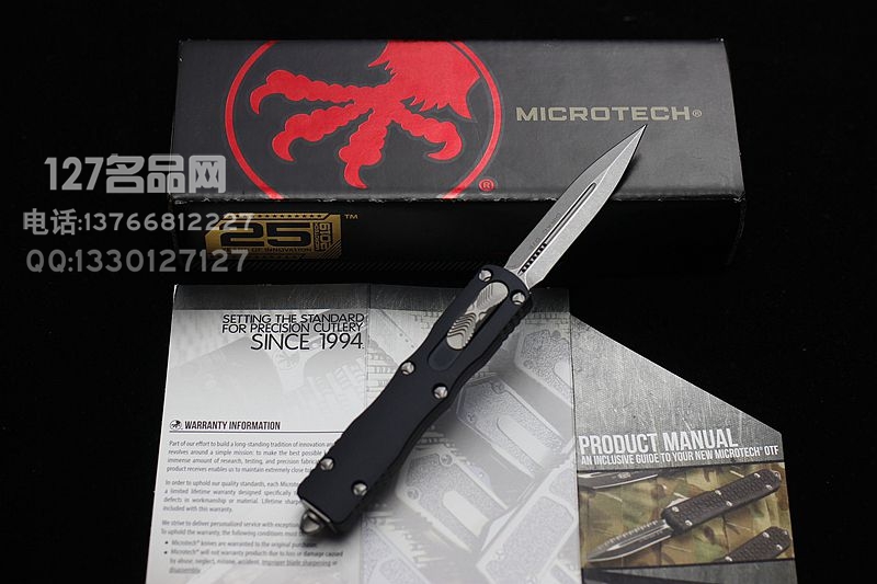 美国微技术Microtech 225-10 Dirac狄拉克 25周年
