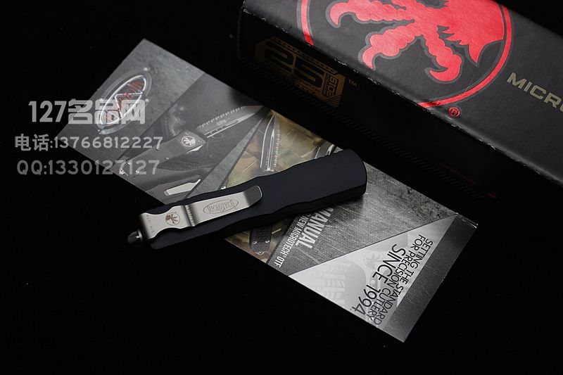 美国微技术Microtech 225-10 Dirac狄拉克 25周年