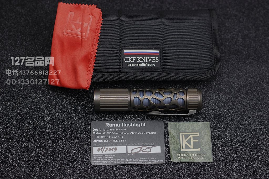 俄罗斯CKF 手工定制手电筒