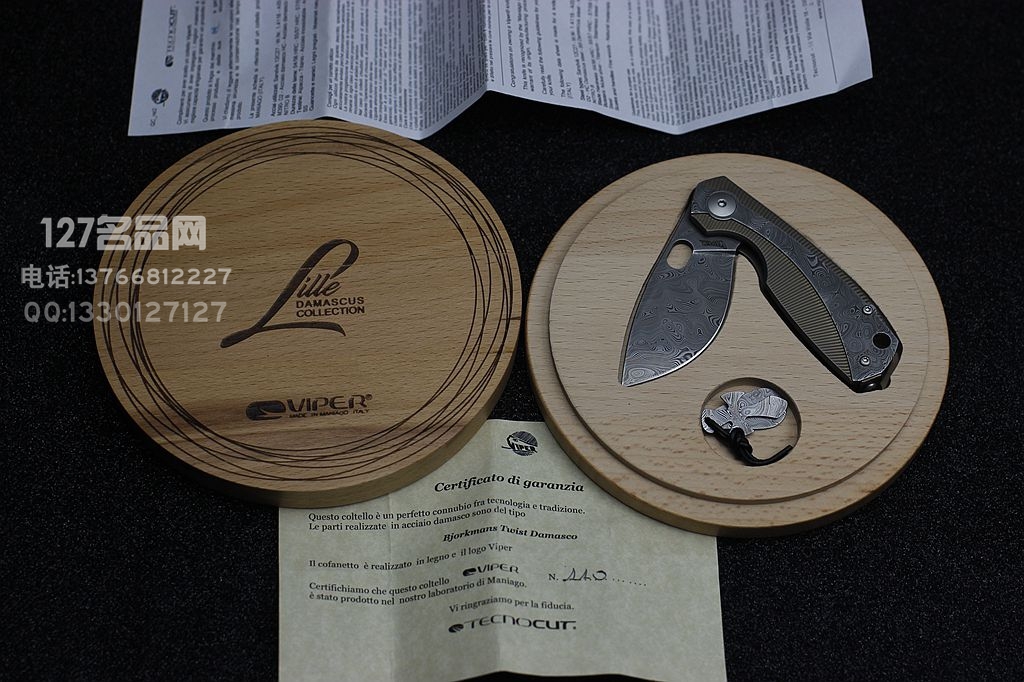 意大利Vipre VOX合作限量版大马士革
