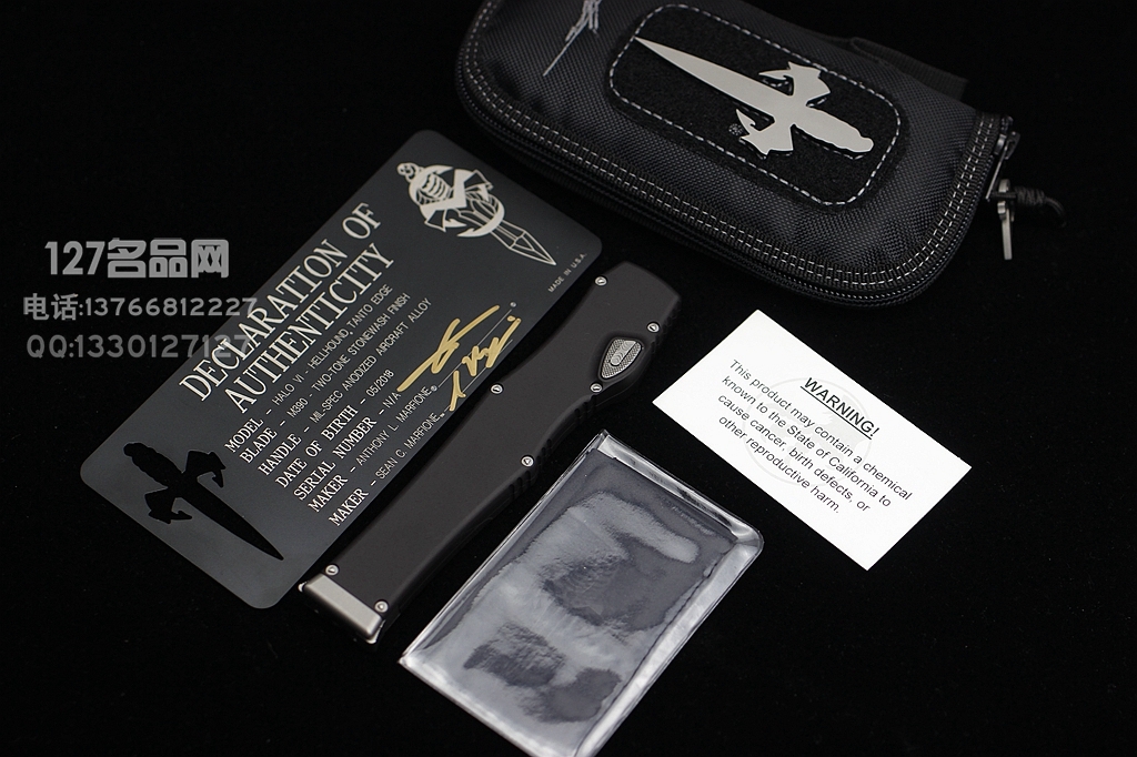 美国微技术Microtech HALO 6光晕剑标地狱犬