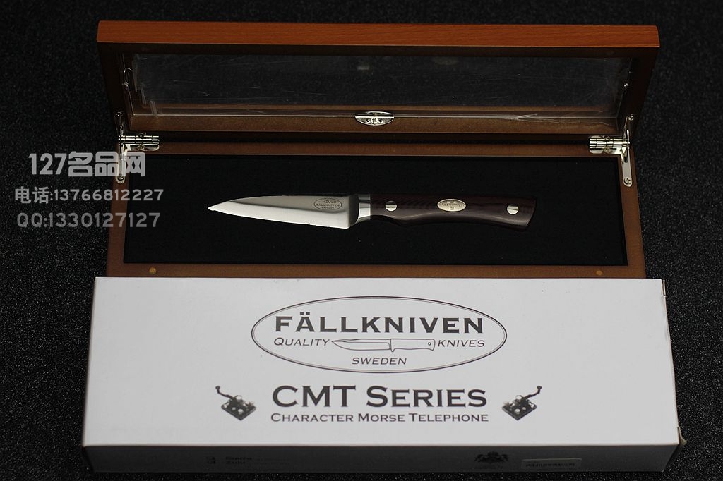 瑞典Fallkniven FK 高端厨刀