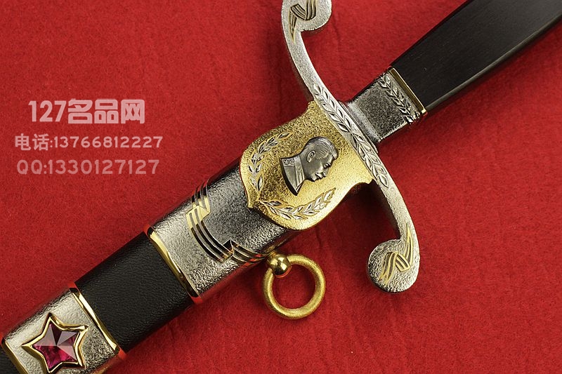 俄罗斯AR 二战胜利70周年纪念剑