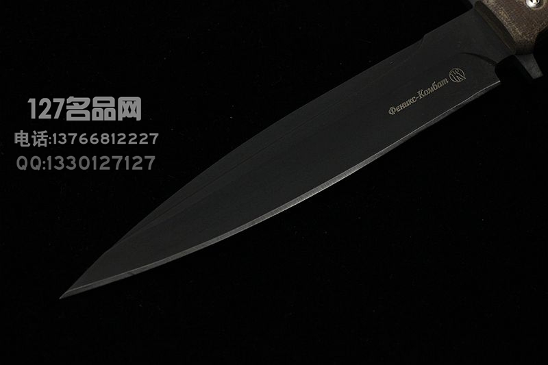 俄罗斯 Kizlyar基兹利亚尔 凤凰 米卡塔柄 印花皮鞘