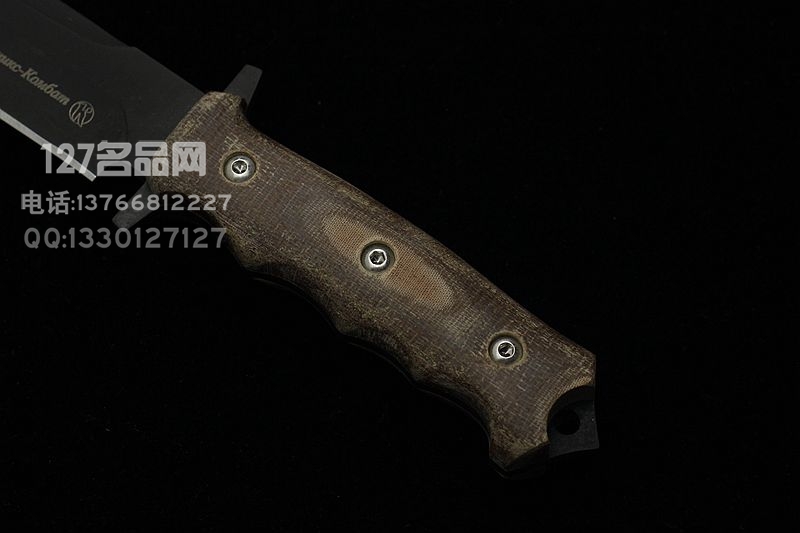 俄罗斯 Kizlyar基兹利亚尔 凤凰 米卡塔柄 印花皮鞘