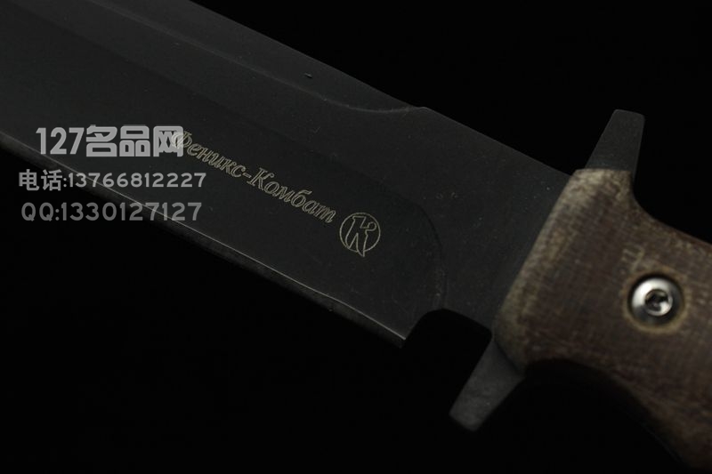 俄罗斯 Kizlyar基兹利亚尔 凤凰 米卡塔柄 印花皮鞘