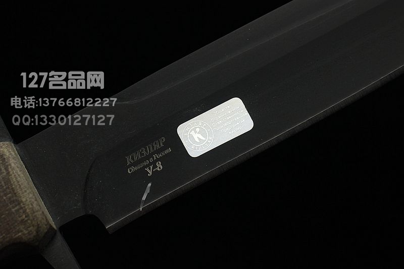 俄罗斯 Kizlyar基兹利亚尔 凤凰 米卡塔柄 印花皮鞘