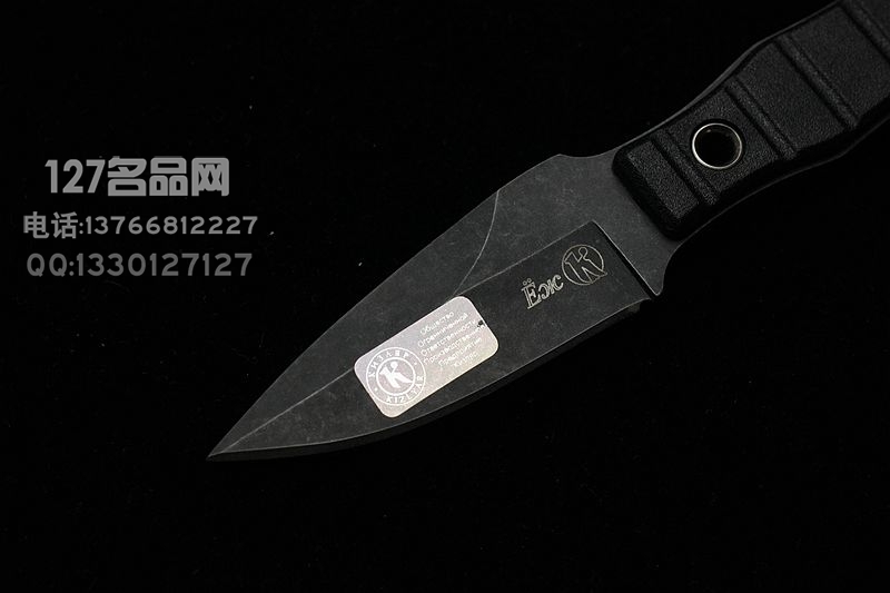 俄罗斯 Kizlyar基兹利亚尔 刺猬 AUS-8钢